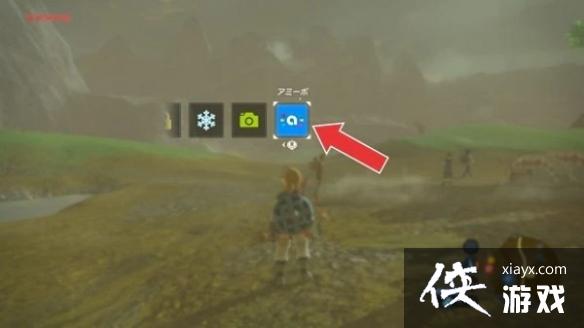 《塞尔达传说王国之泪》Amiibo用法分享 怎么用Amiibo? 《塞尔达传说王国之泪》Amiibo用法分享 怎么用Amiibo?