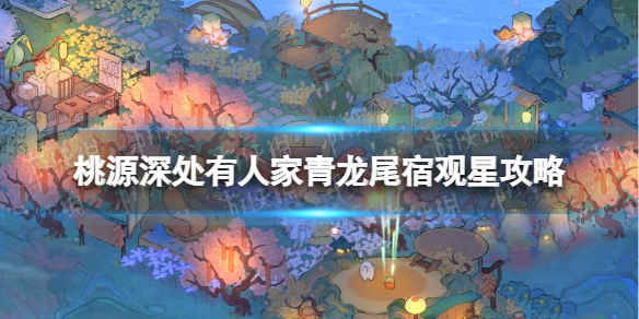 ��Դ����˼�����β����ô����