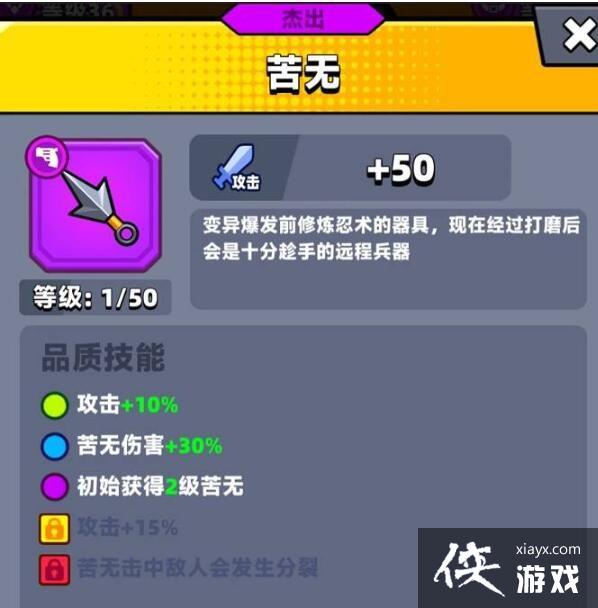 �������ع��ӡ���ɫװ���Ƽ�����