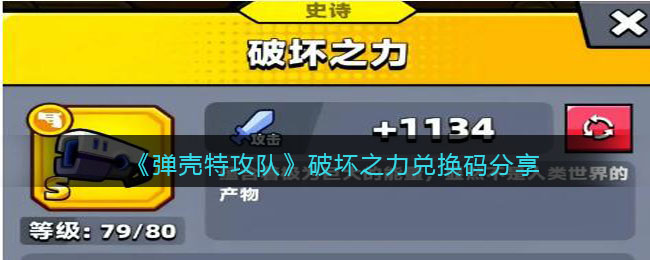 �������ع��ӡ��ƻ�֮���һ������