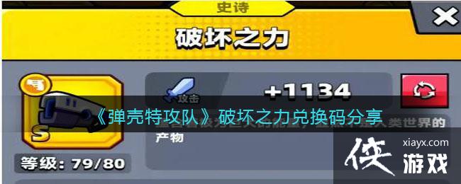 �������ع��ӡ��ƻ�֮���һ������