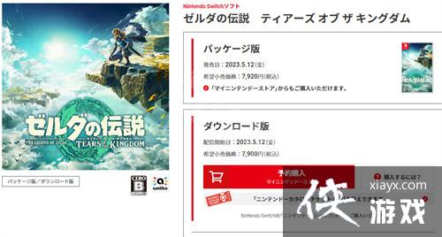 �������ﴫ˵����֮�ᡷ����Ǯ�� �۸����