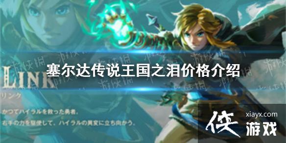 �������ﴫ˵����֮�ᡷ����Ǯ�� �۸����