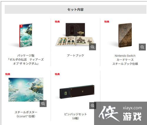 �������ﴫ˵����֮�ᡷ����Ǯ�� �۸����