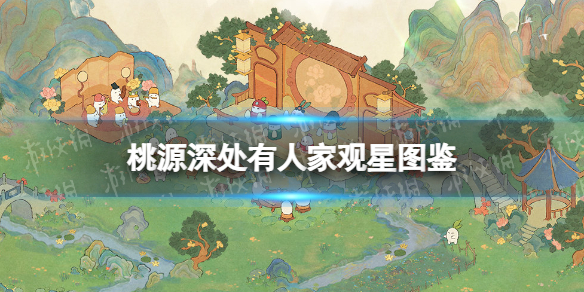 ��Դ����˼ҹ���ͼ��