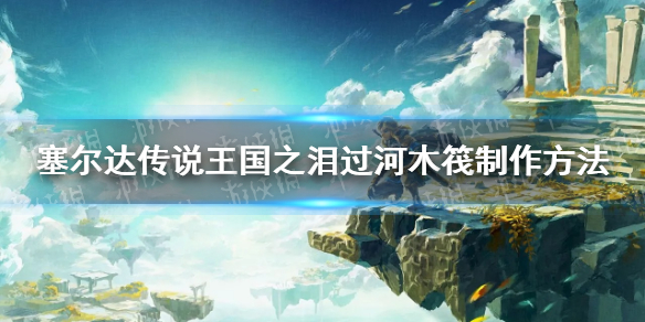 �������ﴫ˵����֮�ᡷľ����ô���� ����ľ����������