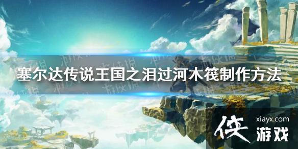 �������ﴫ˵����֮�ᡷľ����ô���� ����ľ����������