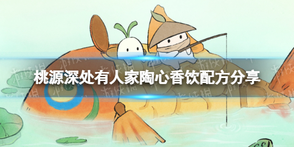 ��Դ����˼����������䷽����