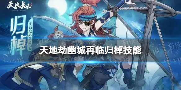 ��ؽٹ�����ô��