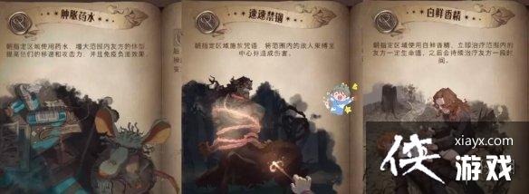 ��������ħ����������Ϳ����Ƽ�