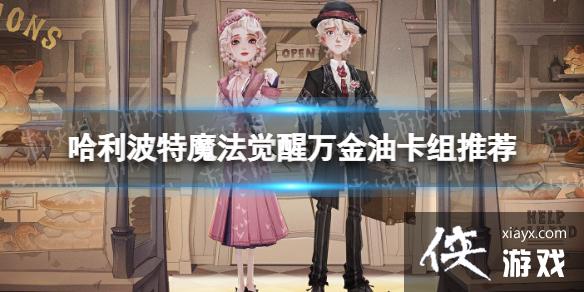 ��������ħ����������Ϳ����Ƽ�