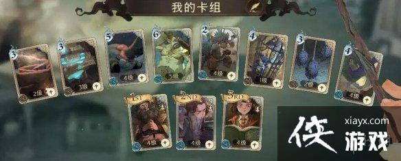 ��������ħ����������Ϳ����Ƽ�