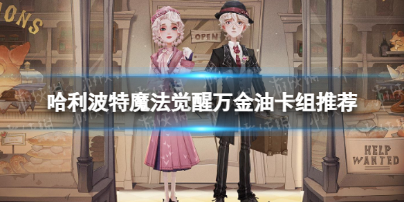 ��������ħ����������Ϳ����Ƽ�