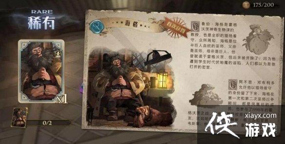 ��������ħ����������Ϳ����Ƽ�