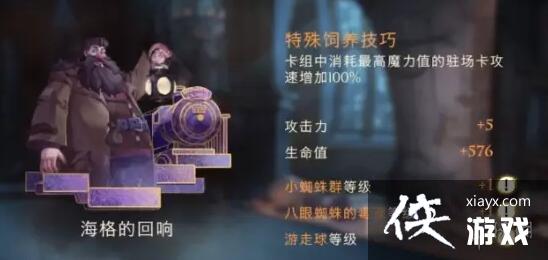 ��������ħ����������Ϳ����Ƽ�