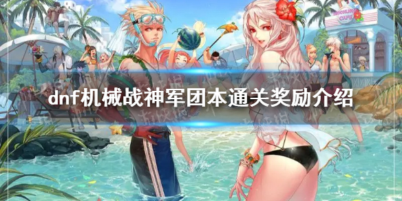 �����³�����ʿ����еս����ű�ͨ�ؽ�����ʲô�� ��еս����ű�ͨ�ؽ�������