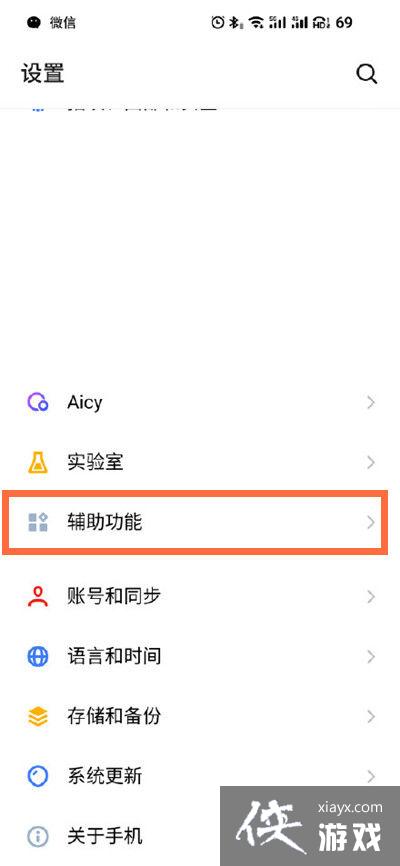 ����20pro��ô����DC����