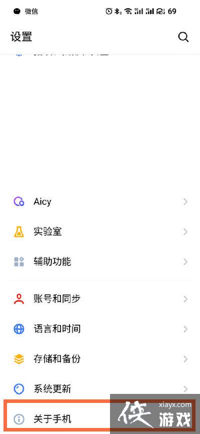 ����20pro��ô����DC����