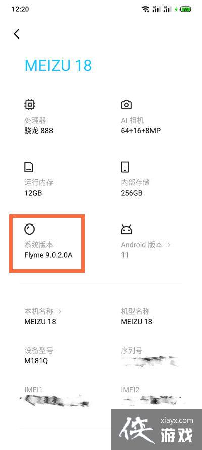 ����20pro��ô����DC����
