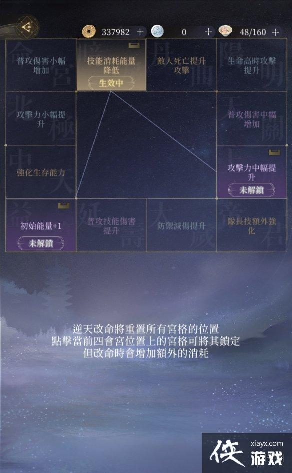 代号鸢张修值得抽吗 代号鸢张修值得抽吗