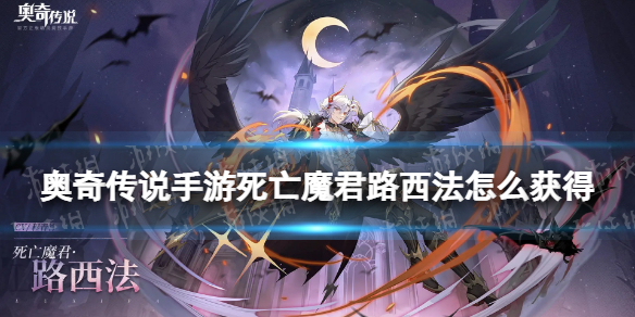 ���洫˵��������ħ��·������ô���