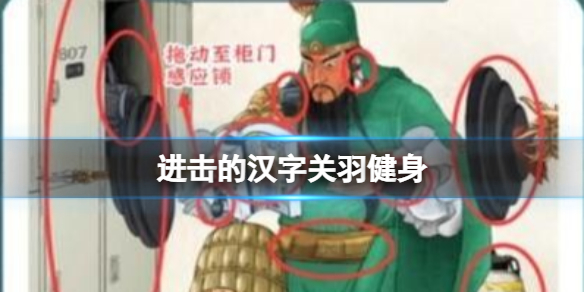 �����ĺ��ֹ�����