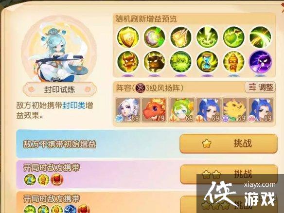 �λ��������μ����ֶ���ӡ������ô��