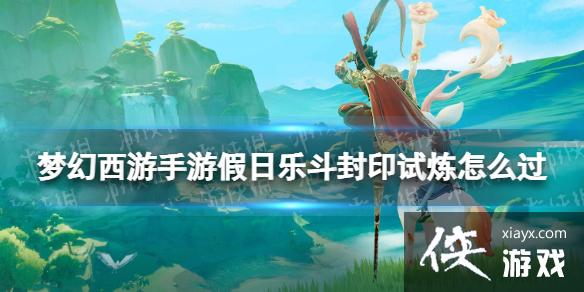 �λ��������μ����ֶ���ӡ������ô��