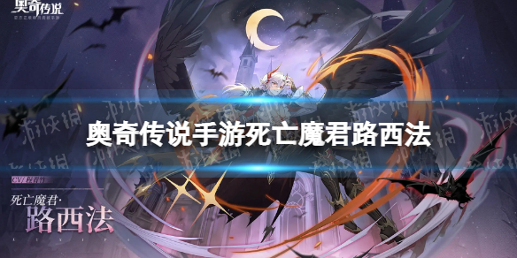 ���洫˵��������ħ��·������ô��