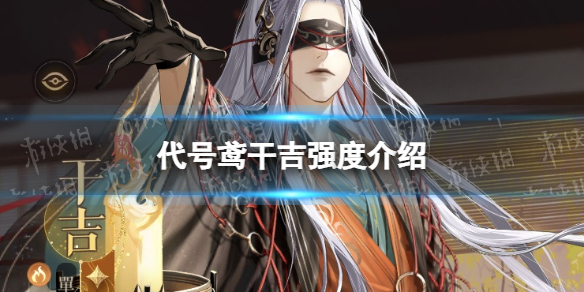 �����ɼ�ǿ�Ƚ���