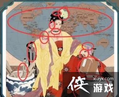 �����ĺ��������ﴫ��