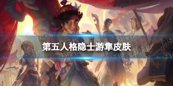 �����˸���ʿ����Ƥ����ô��