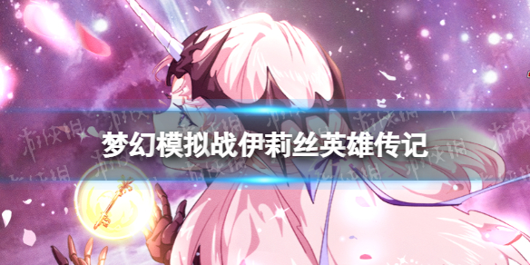 �λ�ģ��ս����˿��˭