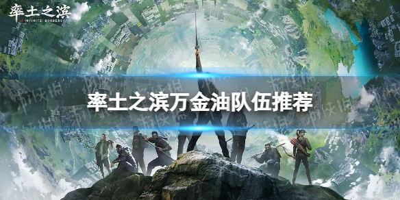 ����֮������Ͷ����Ƽ�