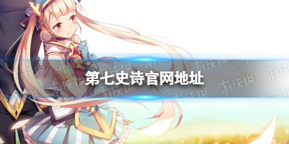 ����ʷʫ������ַ