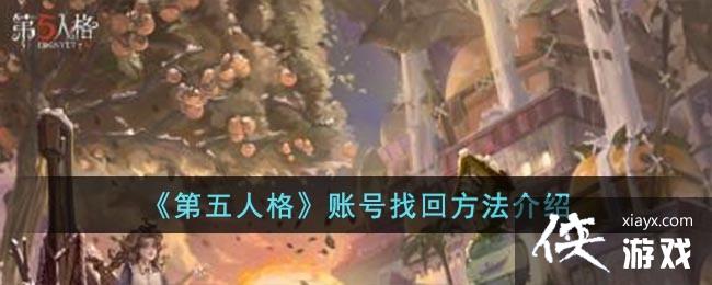 �������˸��˺��һط�������