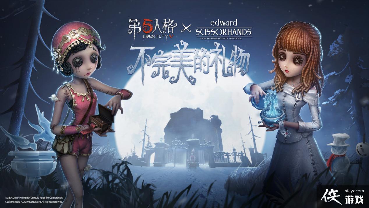 �������˸��˺��һط�������