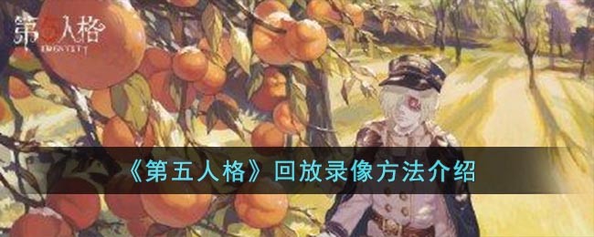 �������˸񡷻ط�¼�񷽷�����