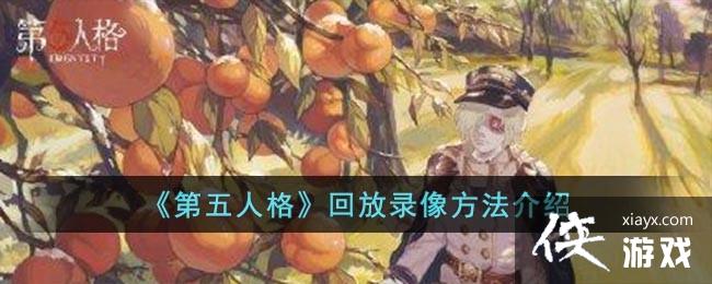 �������˸񡷻ط�¼�񷽷�����