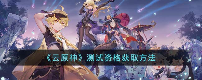 ����ԭ�񡷲����ʸ��ȡ����