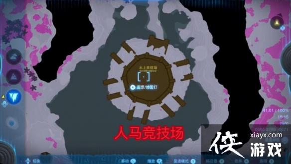 �������ﴫ˵����֮�ᡷ���������ģ��ص�������������λ�÷���