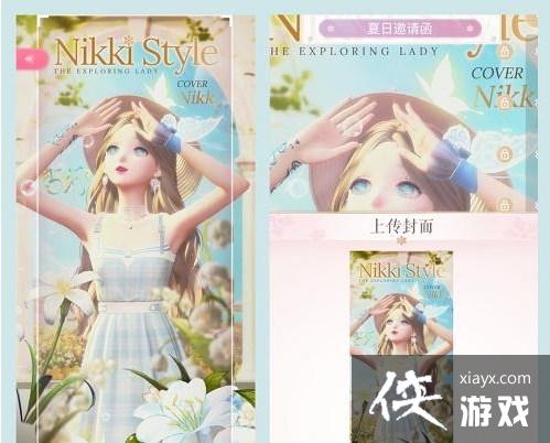 ����ҫůů���������뺯�߷ִ��䷽��