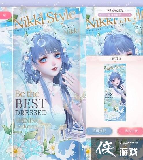 ����ҫůů���������뺯�߷ִ��䷽��