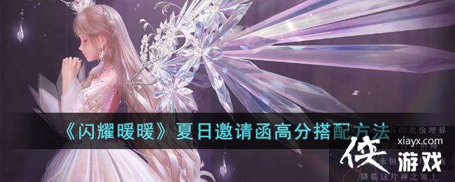 ����ҫůů���������뺯�߷ִ��䷽��