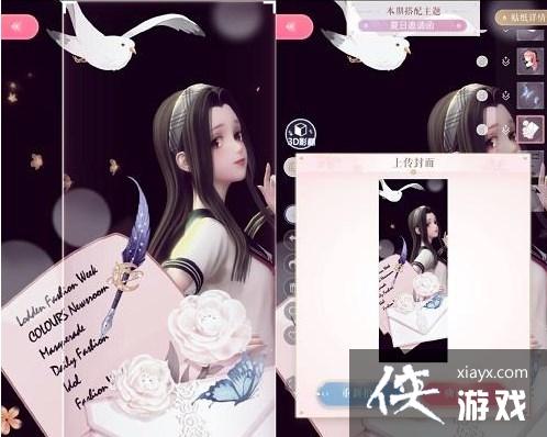 ����ҫůů���������뺯�߷ִ��䷽��