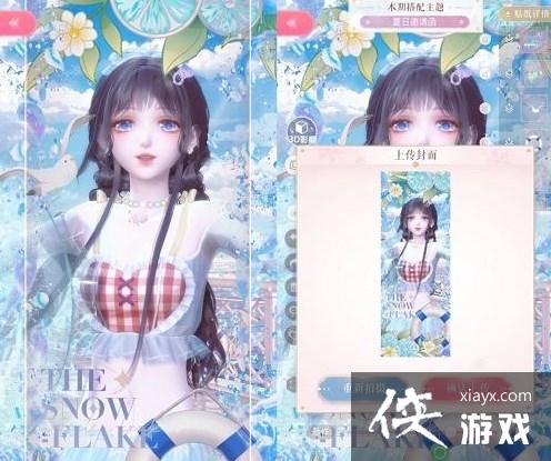 ����ҫůů���������뺯�߷ִ��䷽��