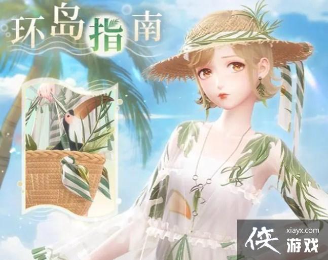 ����ҫůů���������뺯�߷ִ��䷽��