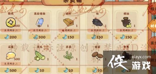 Դ˼ҡŹ淨