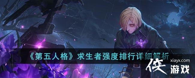 �������˸�������ǿ��������ϸ����