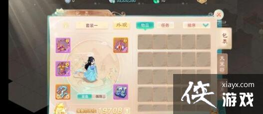 �����������Ρ�ĵ��ʫ�������һ��